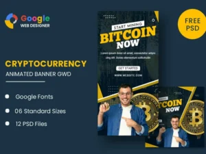 bit-coin-animated-banner-google-web-designer