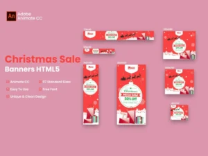 christmas-shopping-html-5-banner-ad-animate-cc-2