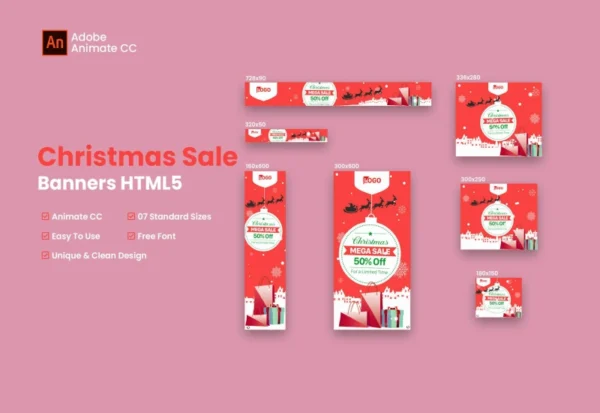 christmas-shopping-html-5-banner-ad-animate-cc-2