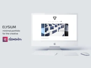 elysium-minimal-wordpress-portfolio-theme