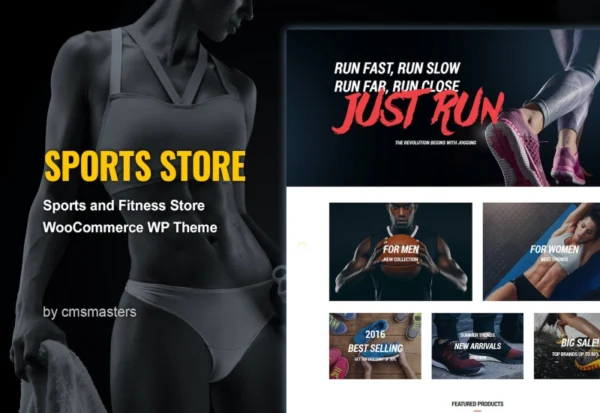 sports-store